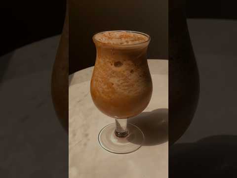 فرابيه الكراميل