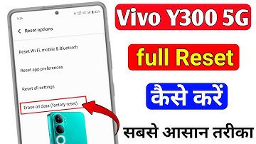 Vivo y300 5g ko reset kaise kare | how to hard reset in Vivo y300 5g