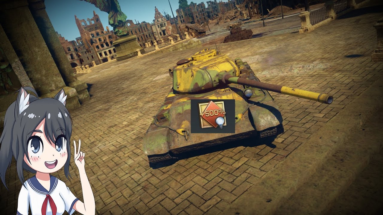 dita war thunder art War Thunder: When you activate 500% Booster