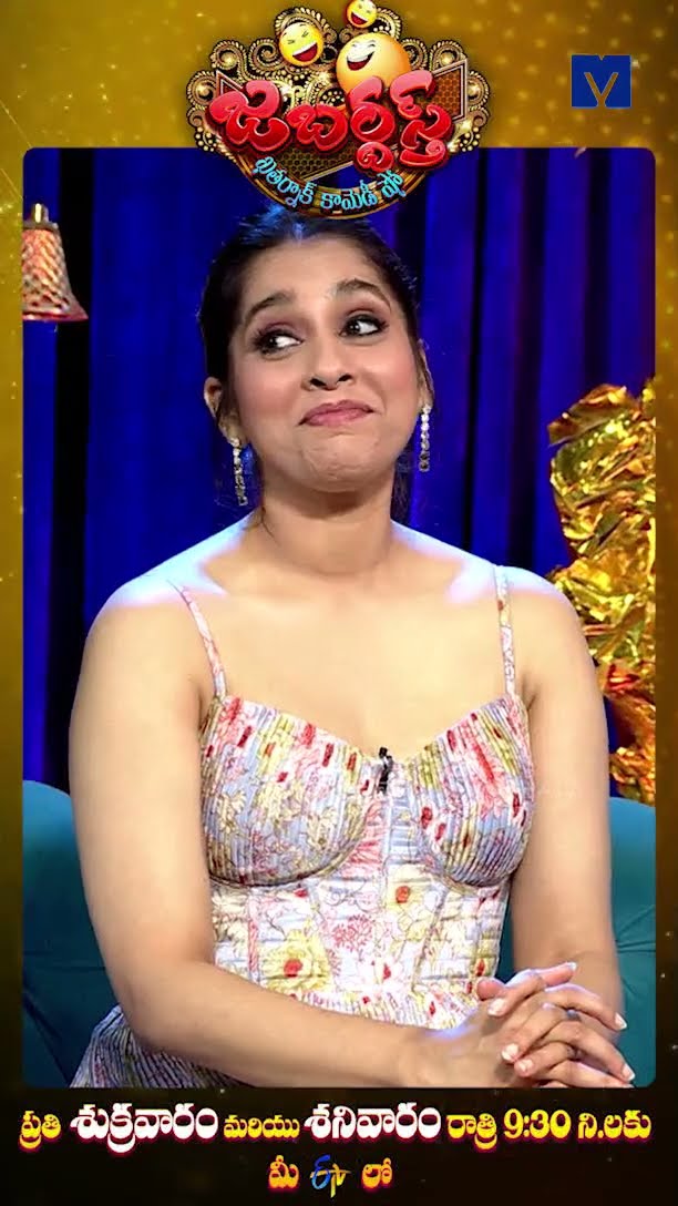 #Shorts - Nookaraju \u0026 Ramesh Performance - Jabardasth - Sarada Sukravaram - 28th Feb 2025 in #Etv