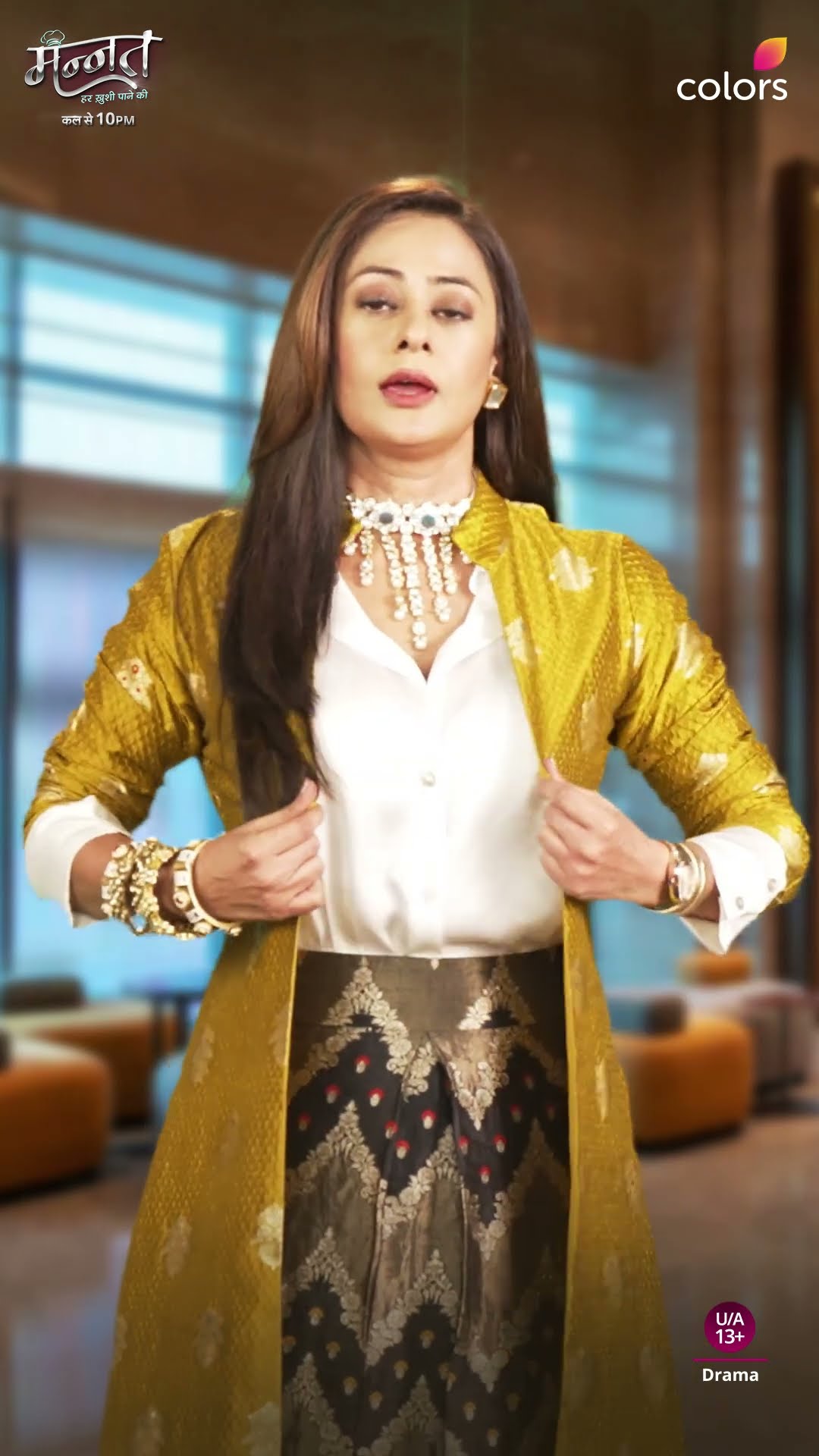 Watch Aishwarya’s Story Soon | Mannat