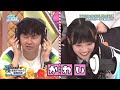 宮地すみれの健康診断 の動画、YouTube動画。
