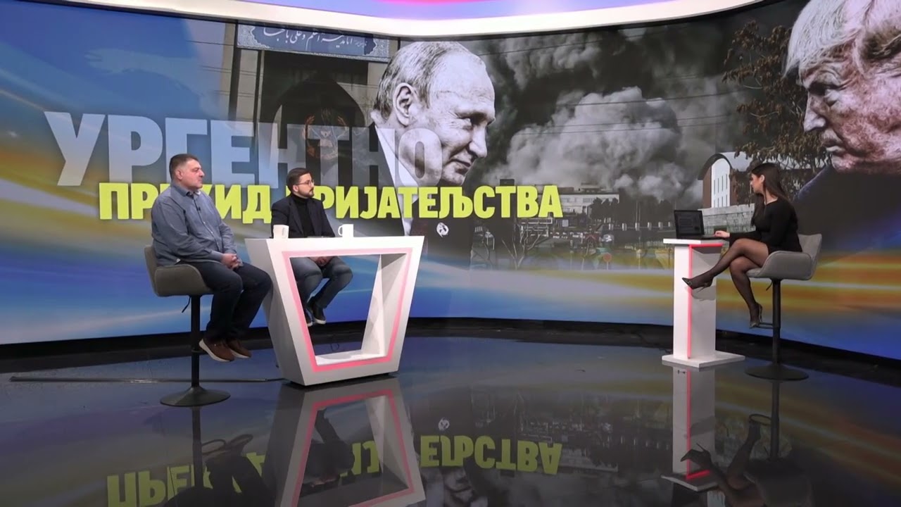 PRVE INFO - IRAN PRETI: Evropa će biti meta ako se pridruži SAD i Izraelu