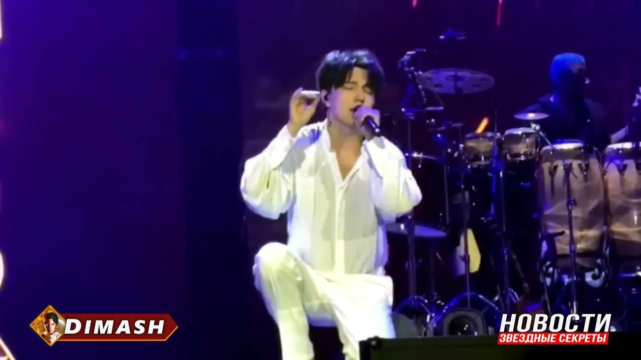 🔔 Прекрасное исполнение! Димаш спел на армянском языке: 