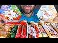 ASMR CHOCOLATE KINDER WHITE &amp; MILK, DUPLO &amp; TRONKY CHOCOLATE BARS, HANUTA MINIS MUKBANG 먹방 (EATING)