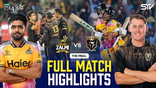 Full Match Highlights | Peshawar Zalmi vs Hyderabad Kingsmen | Final | HBL PSL 11 | MZB1J screenshot 5