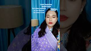 Bengal's Famous Soft Jamdani 🕊️#saree #labelanukritee screenshot 4