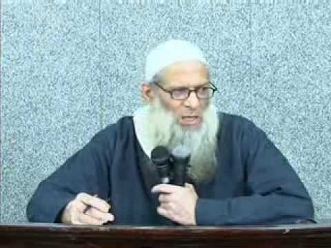 الإبانة الكبرى لابن بطة رحمه الله 38