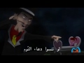 مريم بسم الله مريم بسم الله