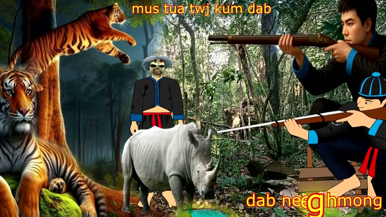 dab neeg tua tsov dab twj kum pem poov dab 20,8,2025