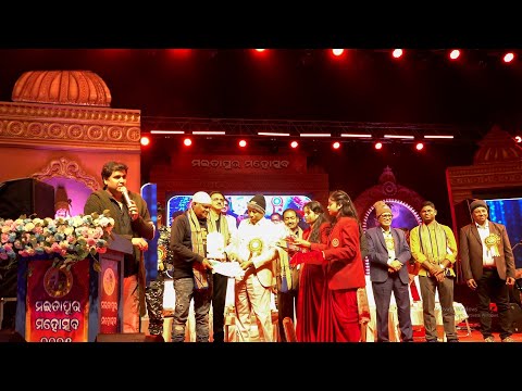 धन्यवाद मैतापुर मोत्शोब || ଧାନ୍ୟବାଦ ମୈତାପୁର ମହୋତ୍ସବ || THANK YOU MAITAPUR MAHOTSHOB || 🙏🏻