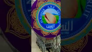 Download Lagu al naseeb dry fruits the best in town complete vedio coming MP3