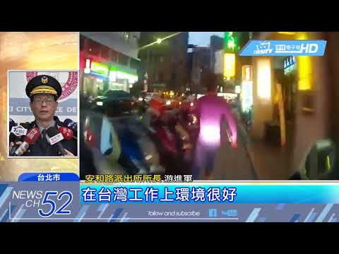20180310中天新聞　北越男拒捕東區狂奔　勇警駕車鑽巷逮人