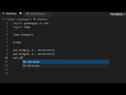 how to draw square on paint using python