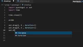 how to draw square on paint using python
