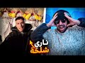 Ahmedsabiri raction  bo9al  makaynch intro clip prod by bms