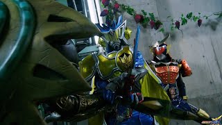 Kamen Rider Duke & Kamen Rider Gaim Vs Shinmugurun Fight Scene 
