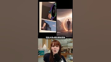 OpenAI 最新推出超強 AI 影片生成神器：Sora 2！ #openai #sora2 #AI影片 #短影音 #數位內容革命