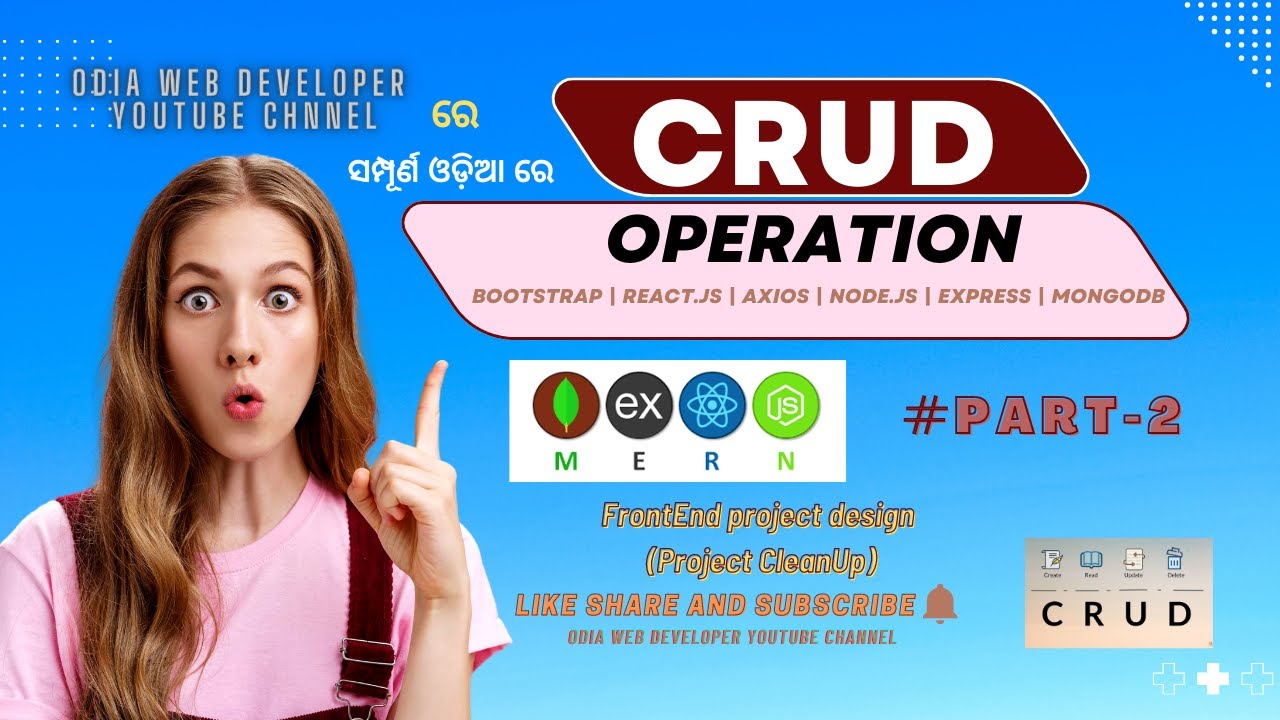 MERN Stack CRUD Application Project For Beginner In Odia 2022 | Part-17 ...