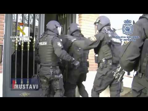 ქართველების დაკავება ესპანეთში