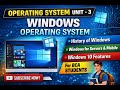 Windows Operating System Unit 3 | Windows OS Explained | BCA Operating System Full Lecture