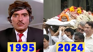 Jawab Movie Star Cast| Shocking transformation😱|Then And Now