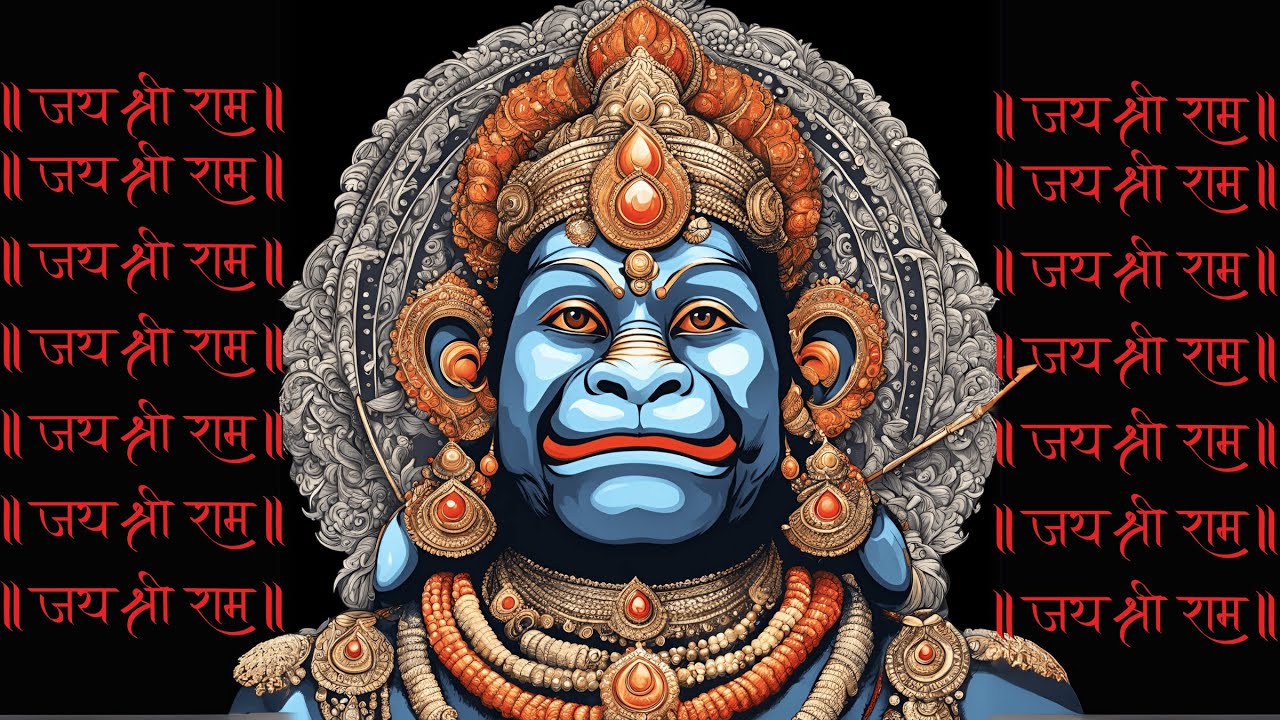 Hanuman Chalisha . new version.