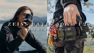 ZEISS Batis 40mm F2 | Motivate Your Sensibility