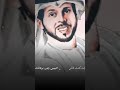 حمد العامري
