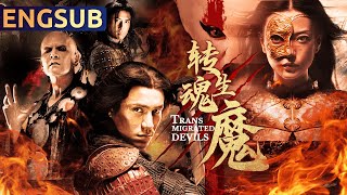 Transmigrated Devils | 2024 Newest Kungfu Action Martial Arts Fantasy Movie | Chinese Movie Theatre