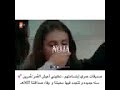 اوووف يارب ارزقني بهيج صديقات ملوكه اني جدا اسفه اتمنا تسامحيني