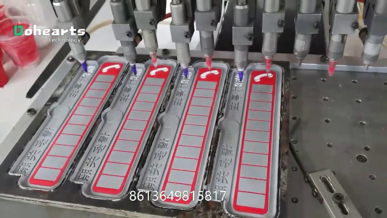 liquid pvc injection moulding machine Liquid PVC dispensing machine