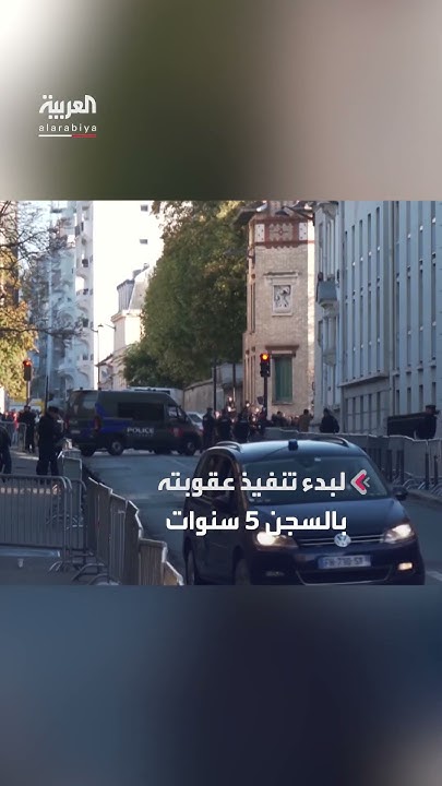         - -  
 - نشر قبل 1 ساعة