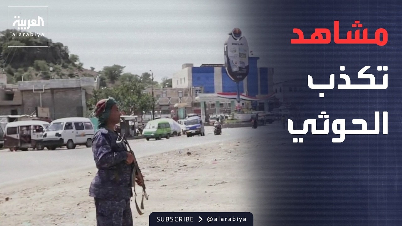 ���� ������ ������ ���� ������.. -�������- �� ��� ������� �� ���
 - نشر قبل 12 دقيقة