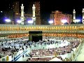 سورة البقره - عبد الله بن عواد الجهني  ...Quran