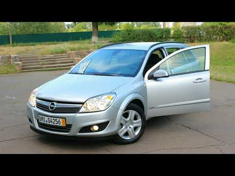 Клиренс opel astra h