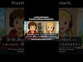 How to Learn Japanese Fast for Beginners #speakingjapanese