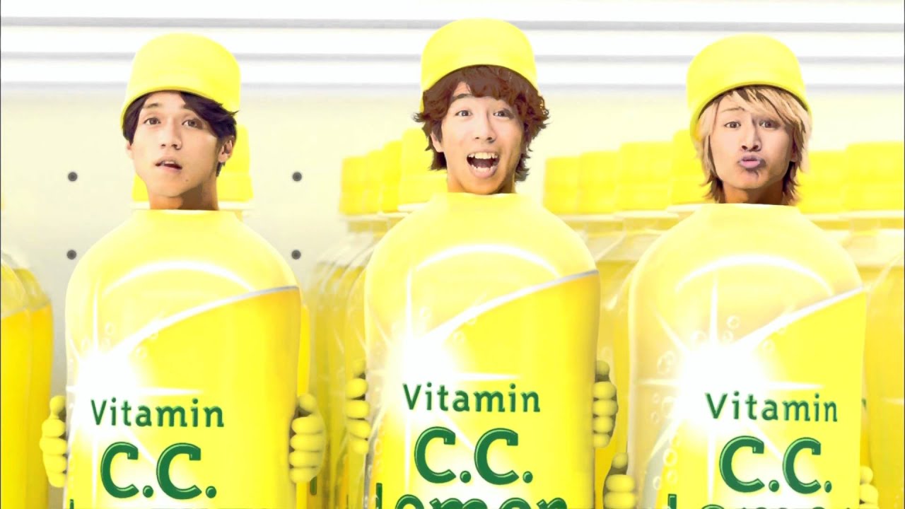 関ジャニ エイト サントリー C C レモン C C レモン リフレッシュゼロ Cm ずらり登場篇 できればかわいい娘 関ジャニ Cm Navi 関ジャニ エイト サントリー C C レモン C C レモン リフレッシュゼロ Cm ずらり登場篇 できればかわいい娘 関ジャニ Cm Navi