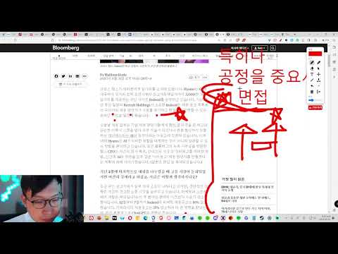 AI로 사이보그 채용 담당자를 만들고자 하는 Indeed의 CEO 채용 둔화와 AI가 채용 비즈니스 