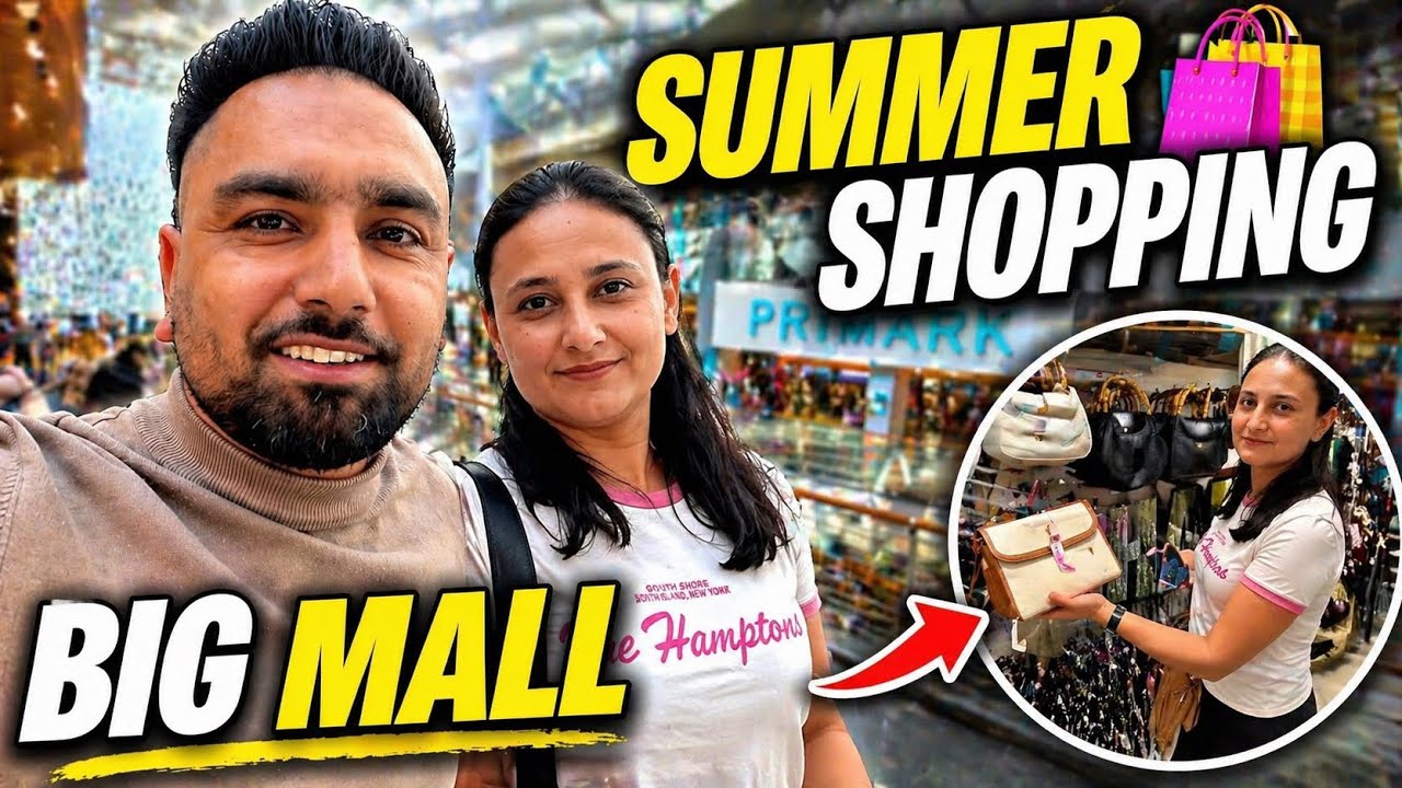 ⁣👉ਗਰਮੀਆਂ ਲਈ Shopping ਕੀਤੀ😍ਬਹੁਤ ਸਸਤਾ ਸੀ ਸਮਾਨ💯Nagra Family Vlog♥️