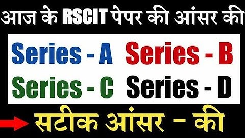 Rscit answer Key 16 july 2023  Rscit Exam 16 July Answer Key  Rscit answer key  rscit 16 july key
