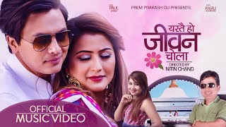 Paul shah New song- Yastai Ho Jiban  chola by Prem prakash oli , Bindu pariyar Ft. Anjali Adhikari