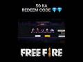 50 Ka Redeem_Code 💎🤑 IN FREE FIRE MAX INDIA | #freefireshorts #daimond #india @OYE__MANISH__FF