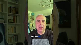 Η Χεζμπολάχ και η Αναποτελεσματική Στρατηγική των Βλημάτων #lygeros #strategy