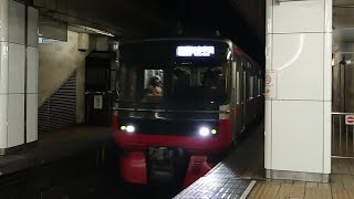 ●20210128 3300×3150系 到着 ＠名鉄名古屋３
