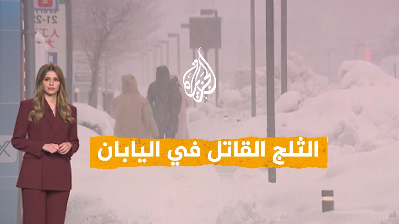 ����� | ��� ���� �� ������� .. ����� ������� ��� ����� ������
 - نشر قبل 8 دقيقة