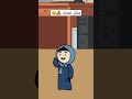 لما مرتك ترن عليك من رقم غريب كوميدي نكت مضحك اكسبلور سميطة 