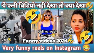 Top trending funny videos 2024 || laughing with comedy boys official 😌 || Comedy videos 2024