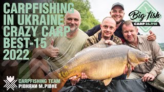 Турнір Crazy Carp 