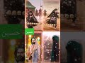 نغمه اجت زينب خطار يم الحسين نغمه اجت زينب خطار يم الحسين